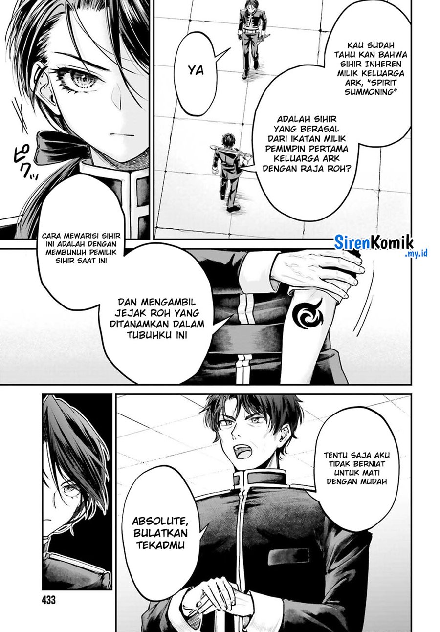 Akuyaku Kizoku to shite Hitsuyou na Sore Chapter 9 Gambar 6