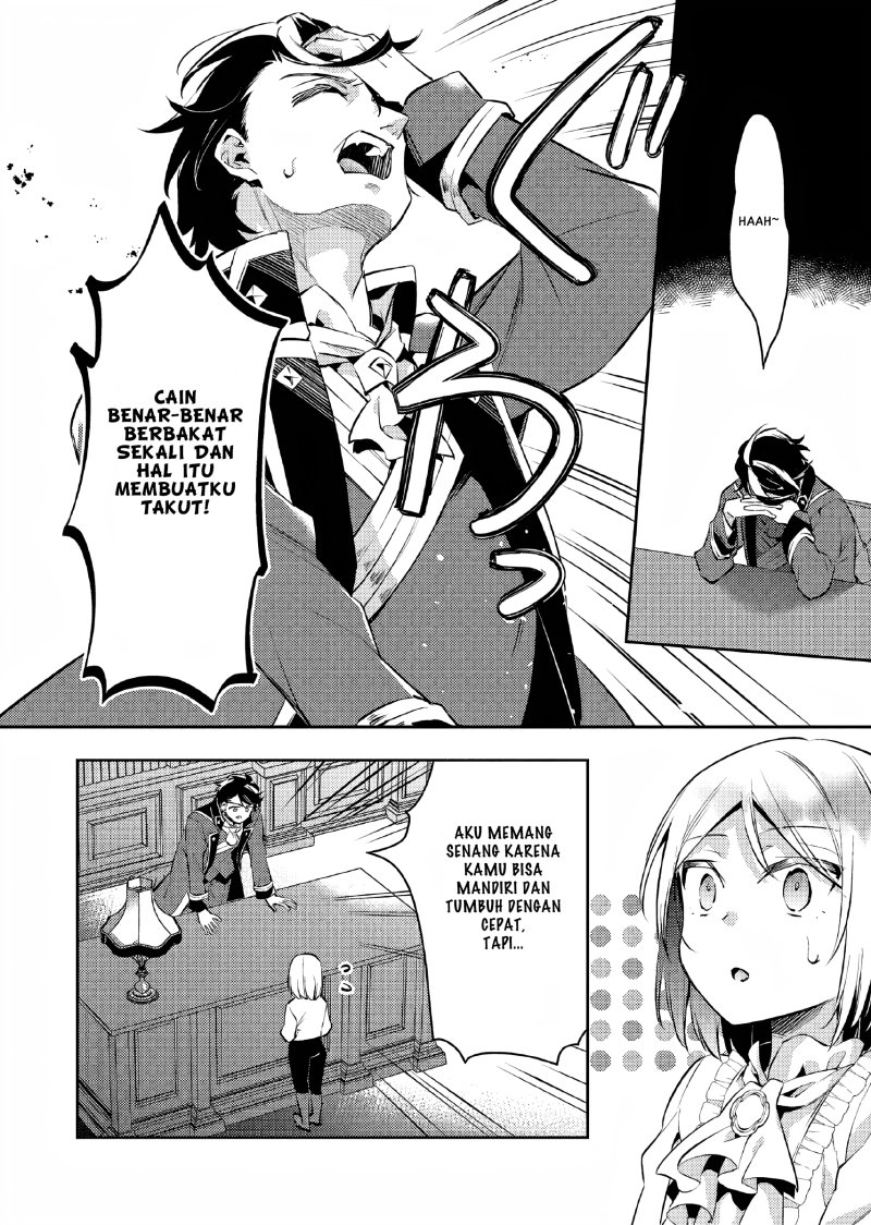 Akuyaku Reijo no Ani ni Tensei Shimashita Chapter 10 Gambar 11