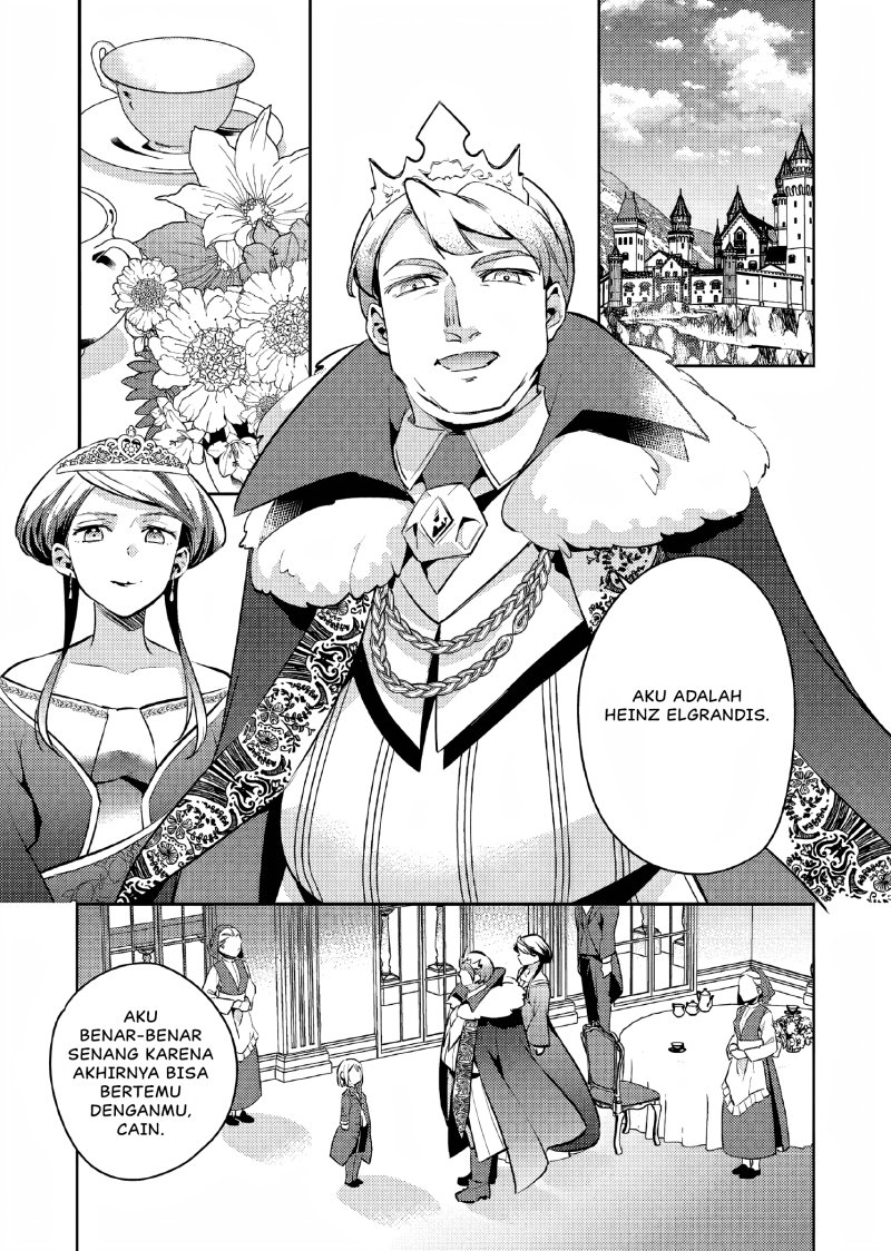 Akuyaku Reijo no Ani ni Tensei Shimashita Chapter 10 Gambar 14