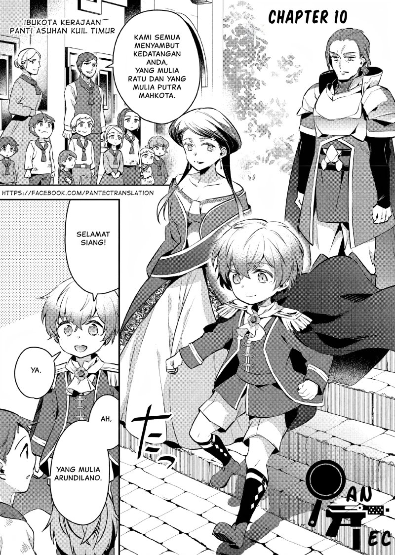 Baca Manga Akuyaku Reijo no Ani ni Tensei Shimashita Chapter 10 Gambar 2