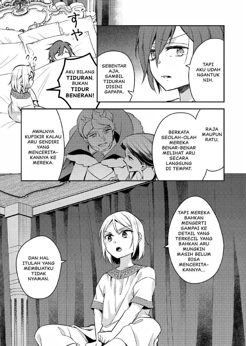 Akuyaku Reijo no Ani ni Tensei Shimashita Chapter 10 Gambar 20