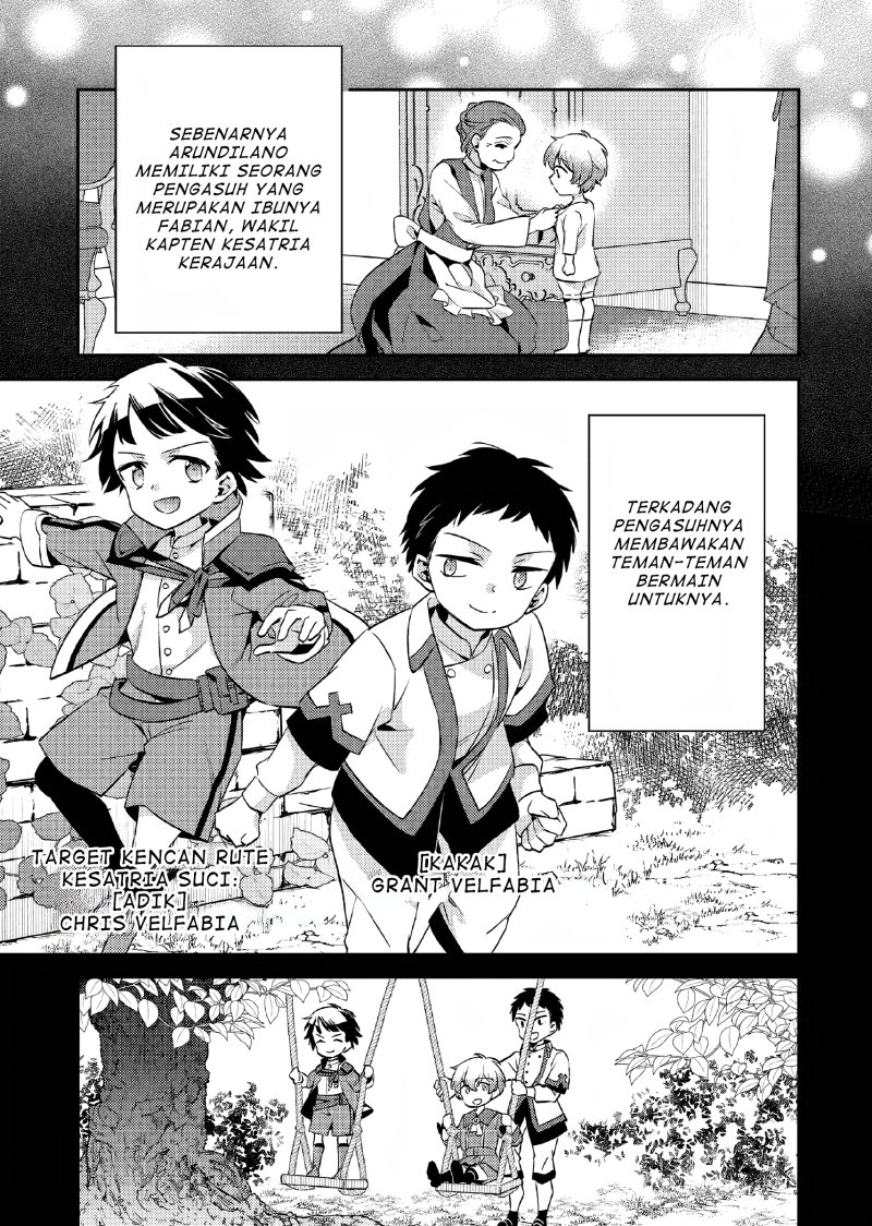 Akuyaku Reijo no Ani ni Tensei Shimashita Chapter 10 Gambar 24