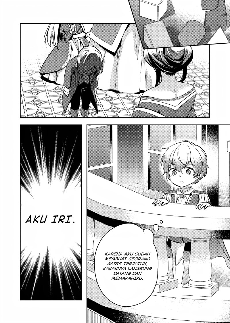 Akuyaku Reijo no Ani ni Tensei Shimashita Chapter 10 Gambar 27