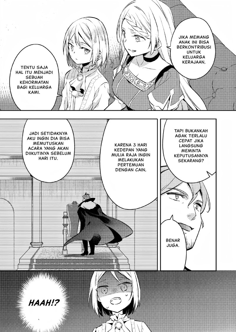 Akuyaku Reijo no Ani ni Tensei Shimashita Chapter 10 Gambar 8