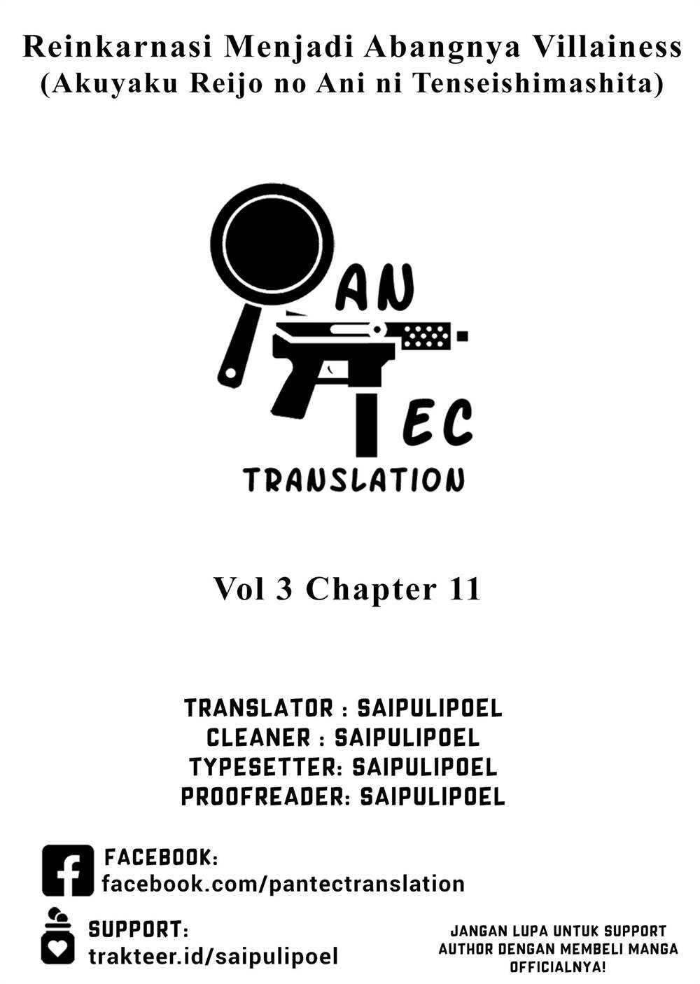 Baca Komik Akuyaku Reijo no Ani ni Tensei Shimashita Chapter 11 Gambar 1