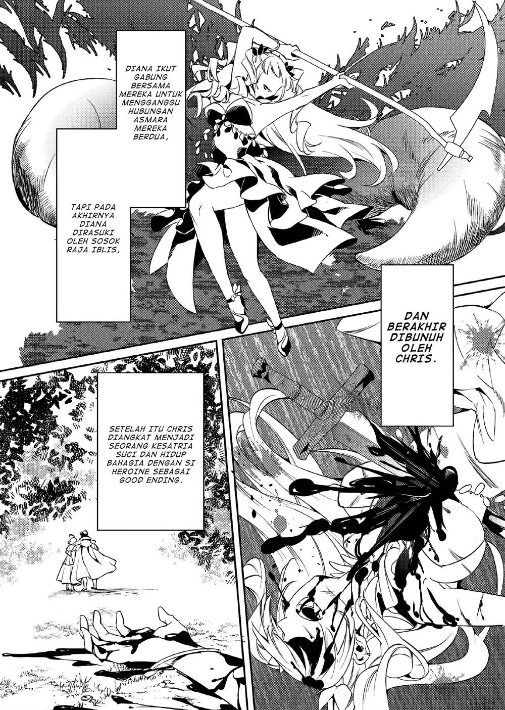 Akuyaku Reijo no Ani ni Tensei Shimashita Chapter 11 Gambar 11