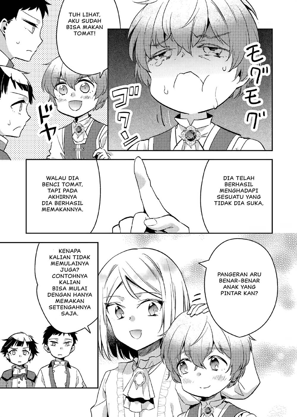 Akuyaku Reijo no Ani ni Tensei Shimashita Chapter 11 Gambar 14