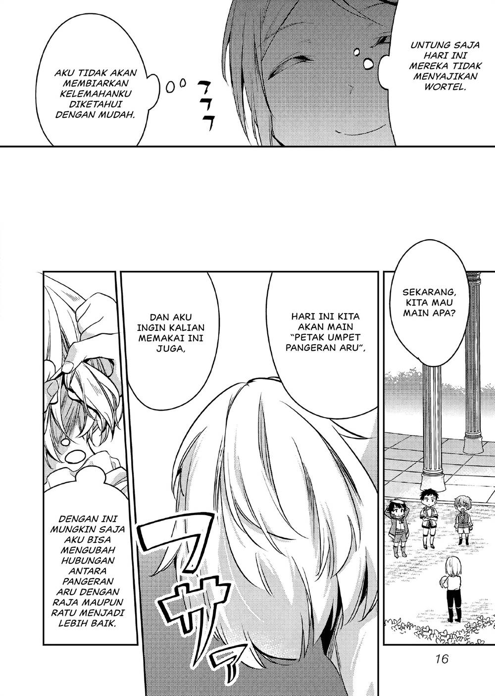 Akuyaku Reijo no Ani ni Tensei Shimashita Chapter 11 Gambar 17