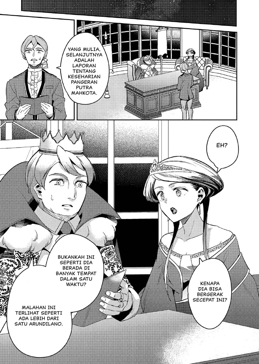 Akuyaku Reijo no Ani ni Tensei Shimashita Chapter 11 Gambar 20