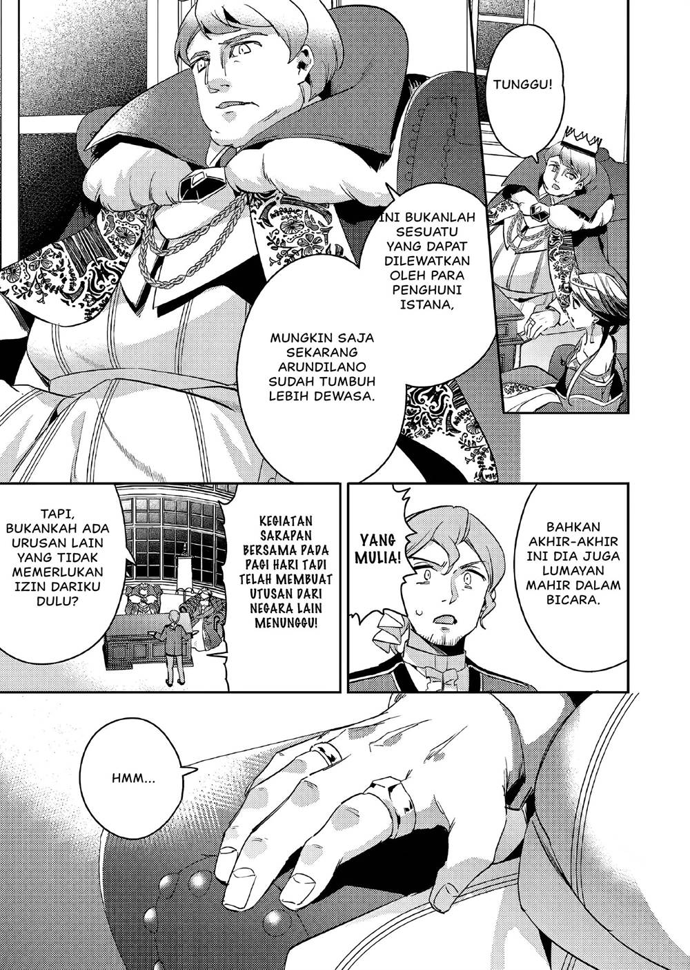 Akuyaku Reijo no Ani ni Tensei Shimashita Chapter 11 Gambar 26