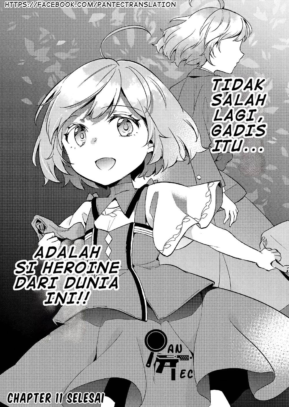 Akuyaku Reijo no Ani ni Tensei Shimashita Chapter 11 Gambar 31
