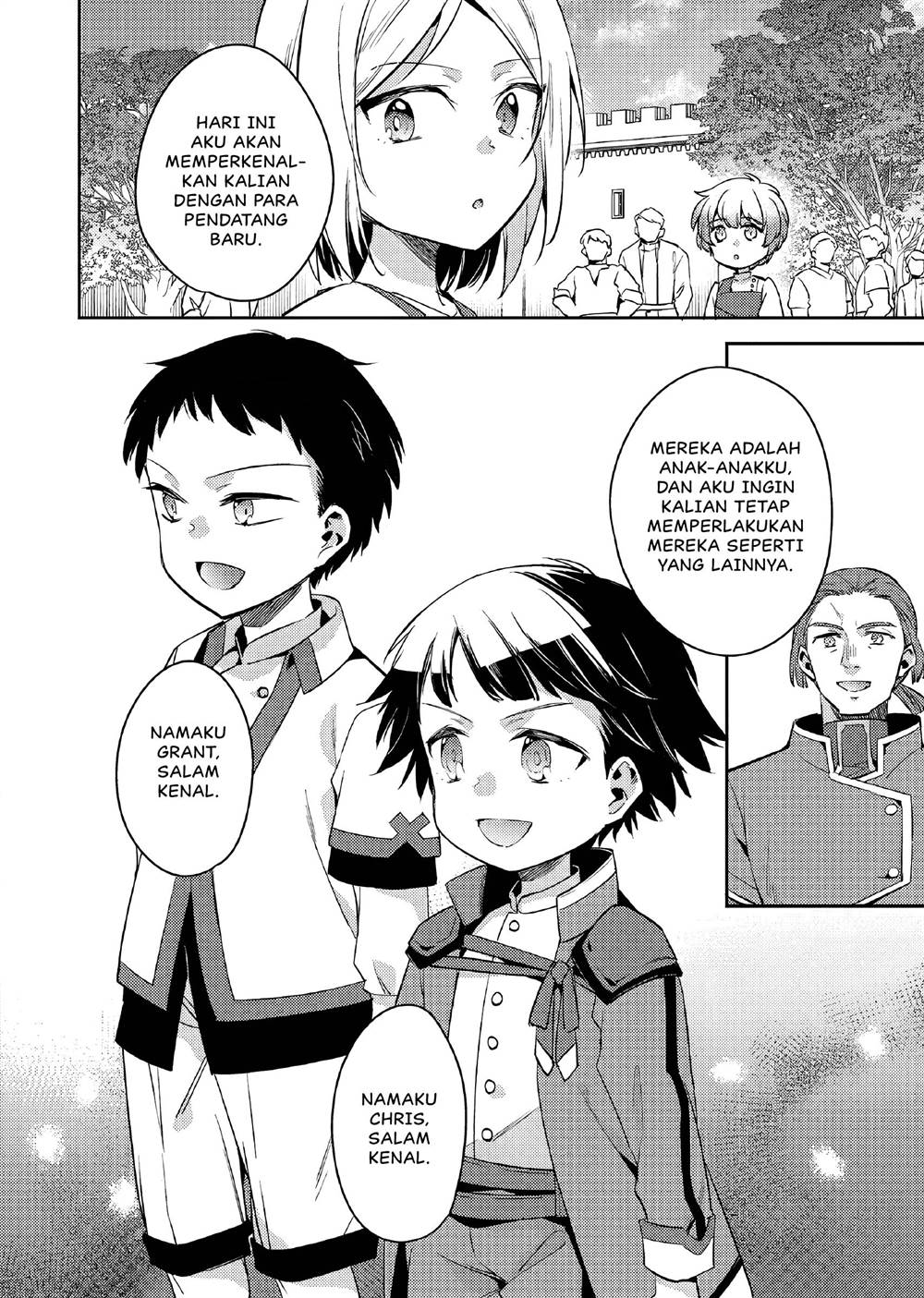 Akuyaku Reijo no Ani ni Tensei Shimashita Chapter 11 Gambar 9