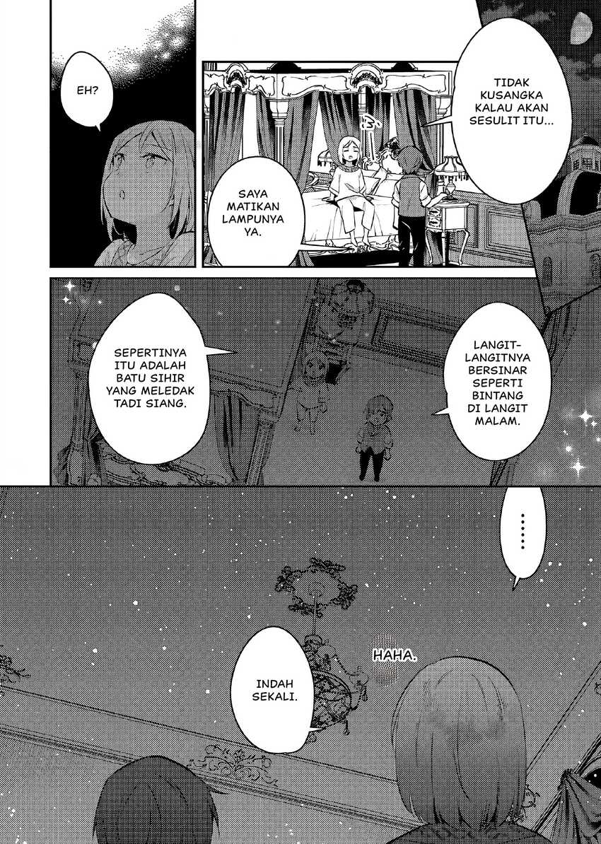 Akuyaku Reijo no Ani ni Tensei Shimashita Chapter 14 Gambar 11
