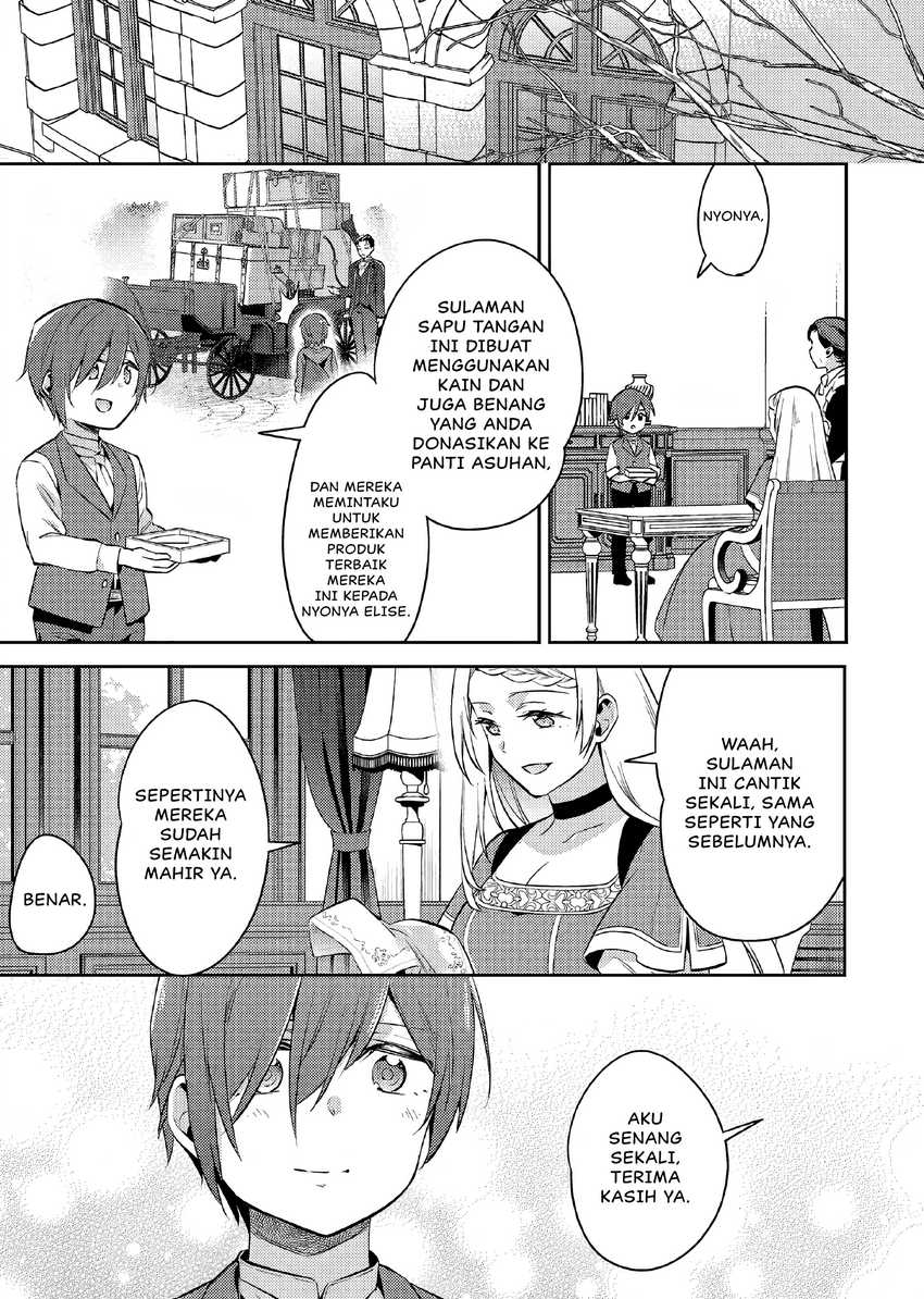 Akuyaku Reijo no Ani ni Tensei Shimashita Chapter 14 Gambar 12