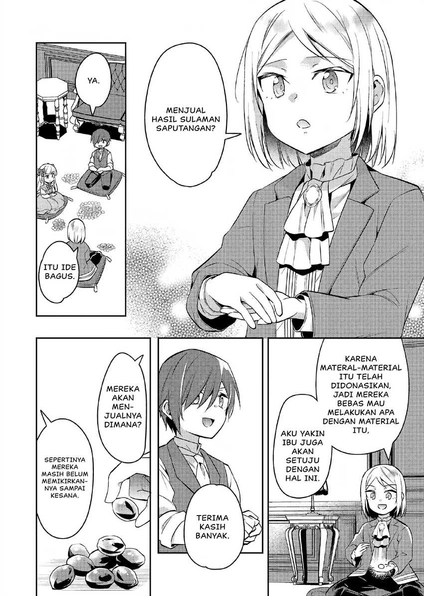 Akuyaku Reijo no Ani ni Tensei Shimashita Chapter 14 Gambar 15