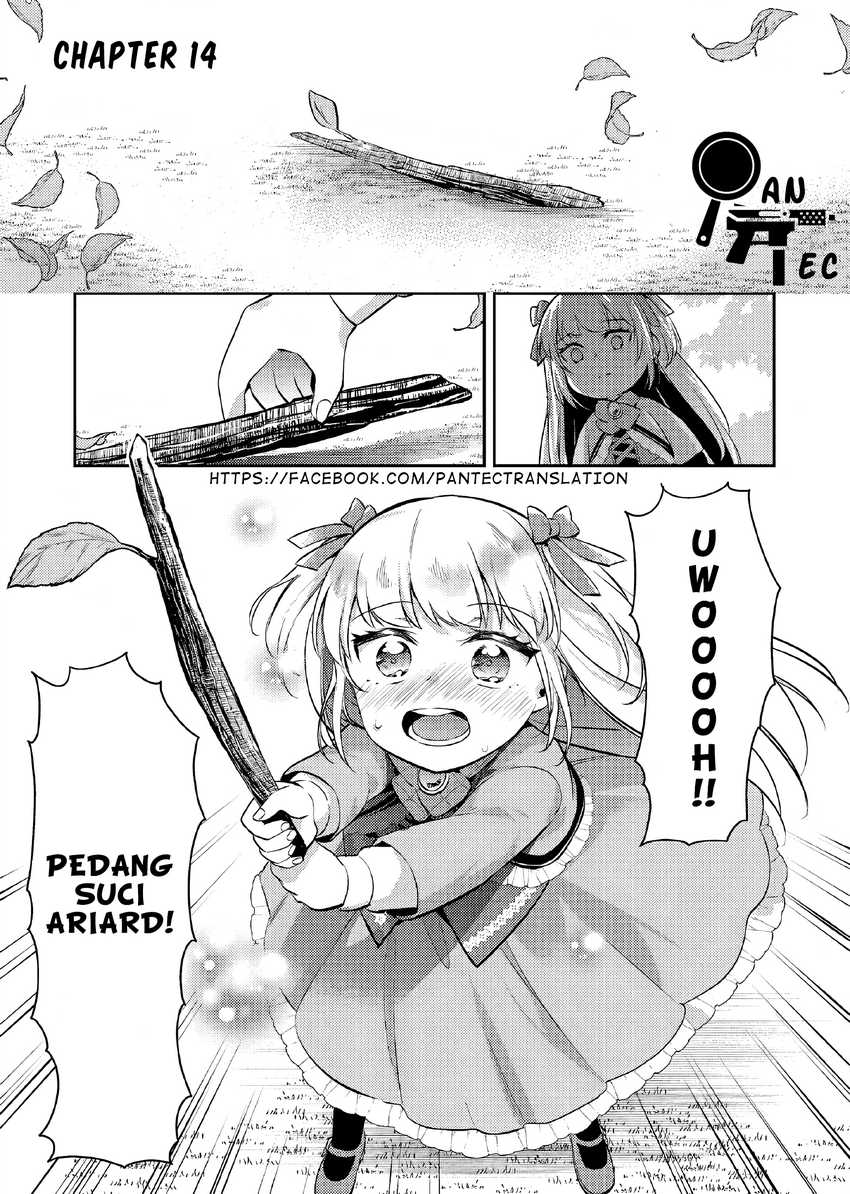 Baca Manga Akuyaku Reijo no Ani ni Tensei Shimashita Chapter 14 Gambar 2