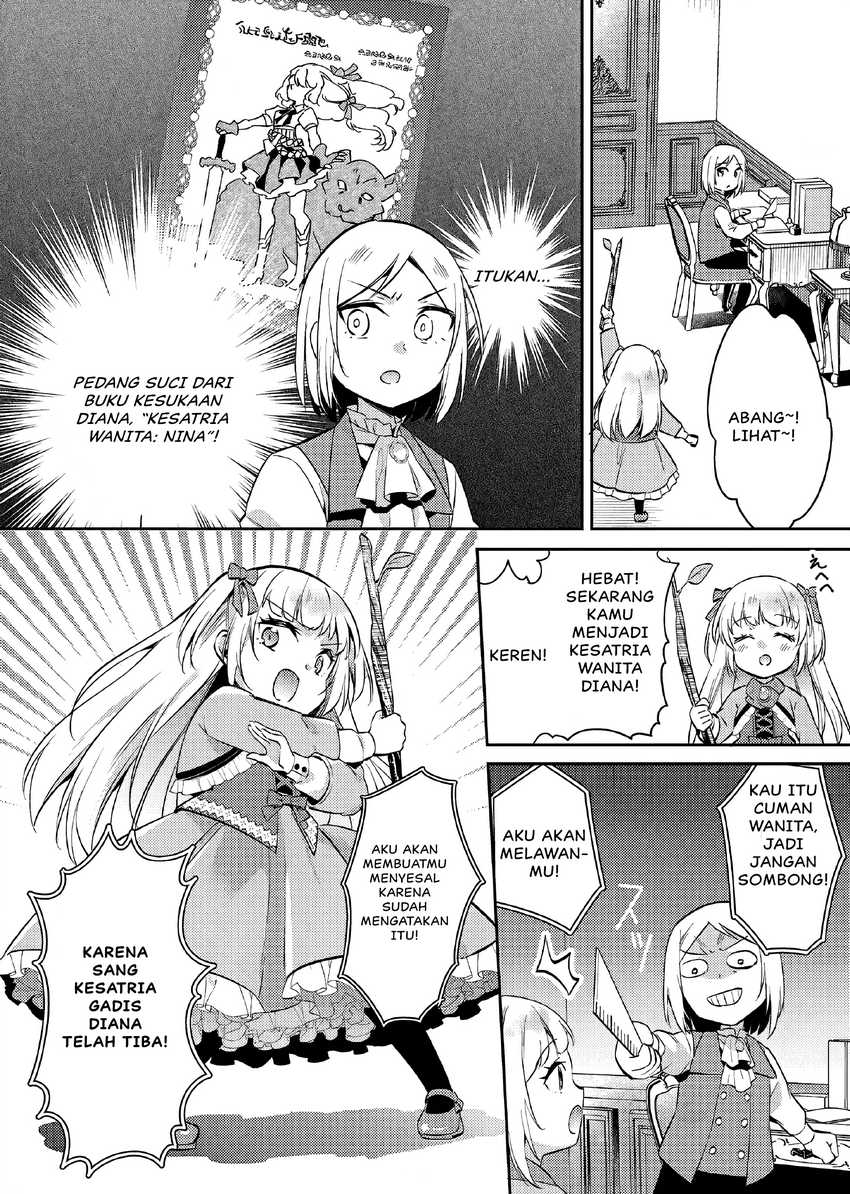 Akuyaku Reijo no Ani ni Tensei Shimashita Chapter 14 Gambar 3
