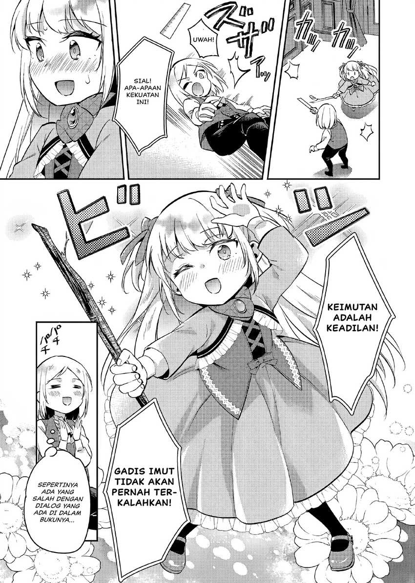 Akuyaku Reijo no Ani ni Tensei Shimashita Chapter 14 Gambar 4