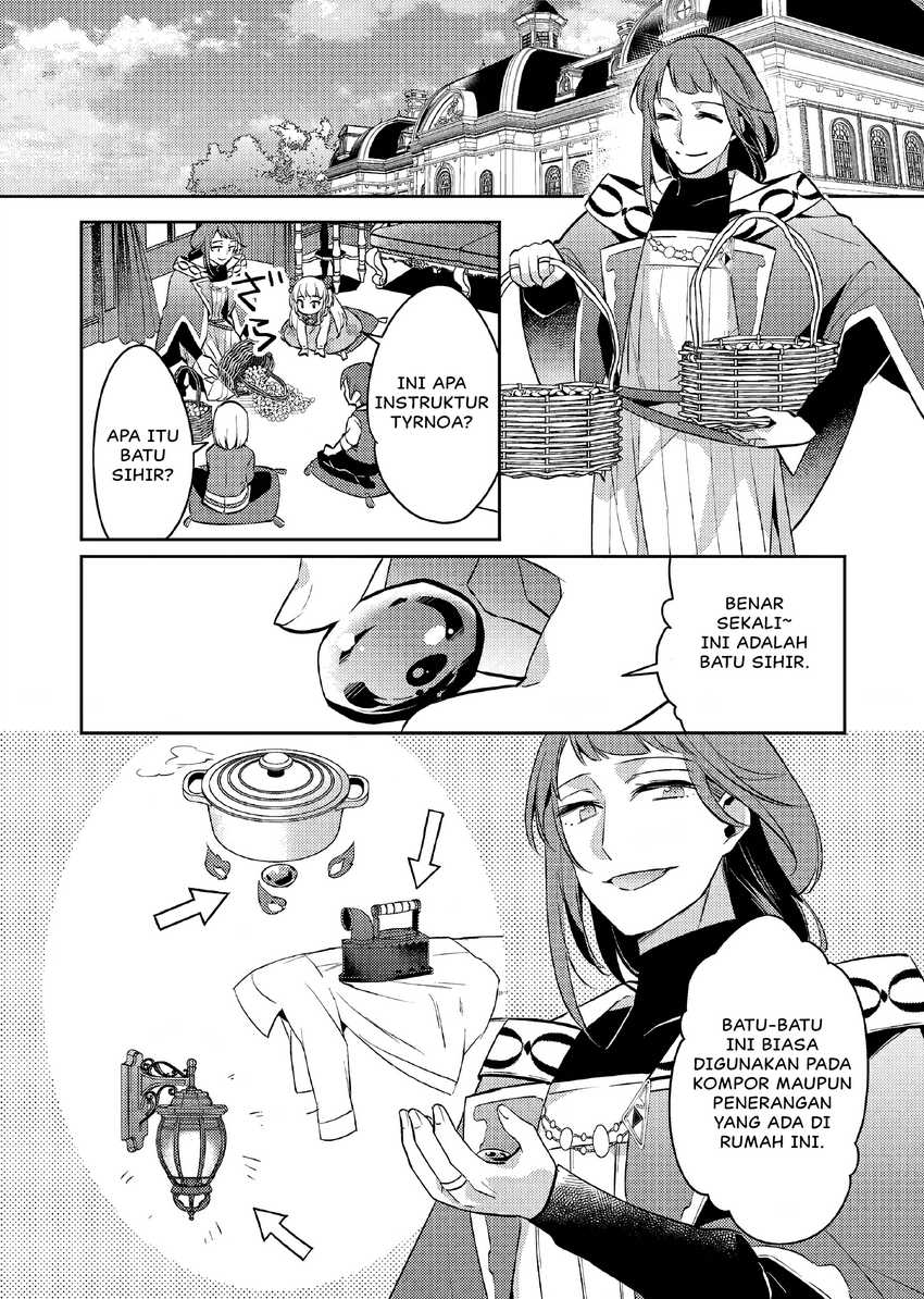 Akuyaku Reijo no Ani ni Tensei Shimashita Chapter 14 Gambar 5