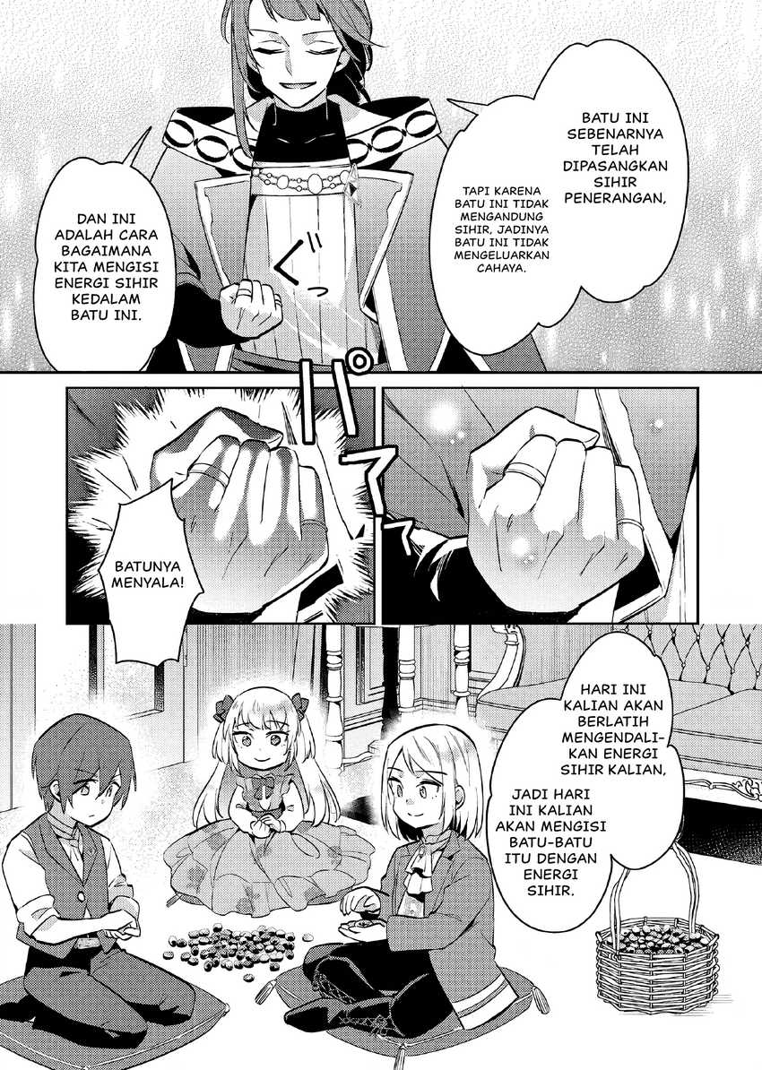 Akuyaku Reijo no Ani ni Tensei Shimashita Chapter 14 Gambar 6