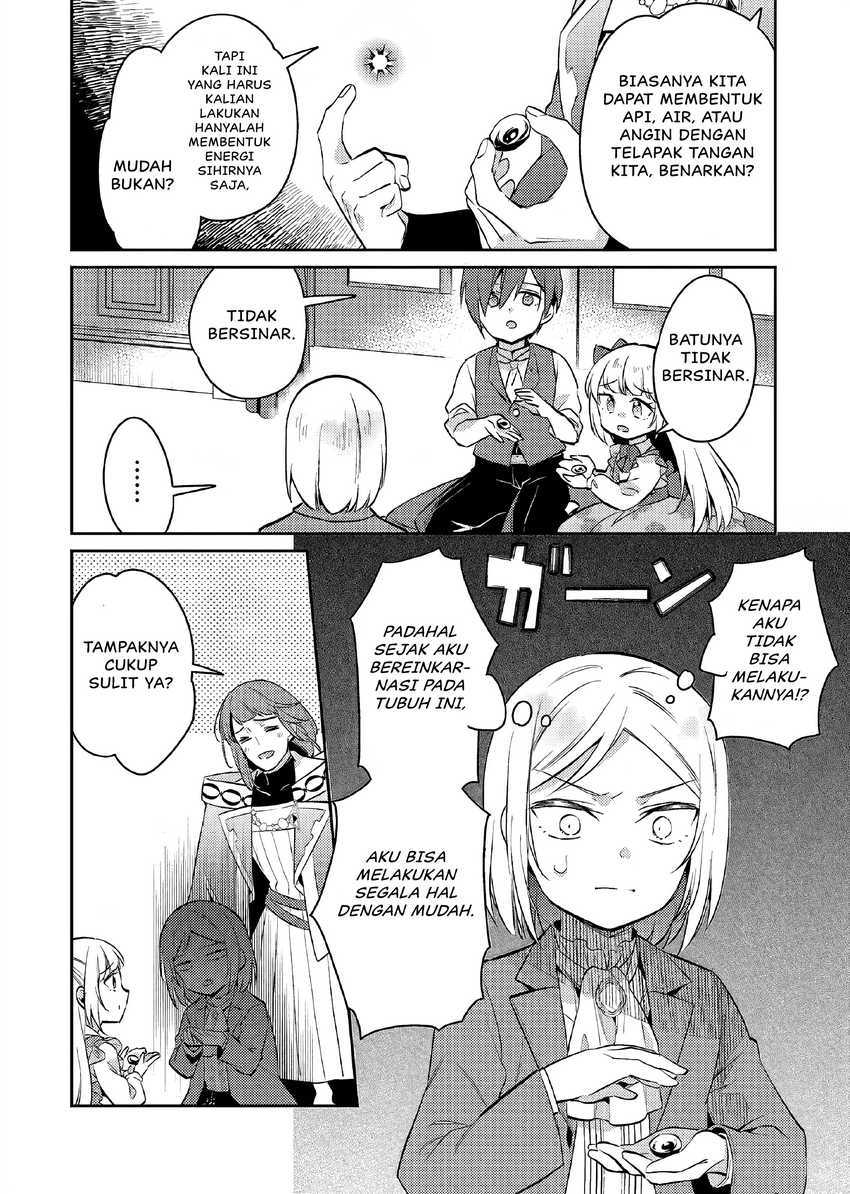 Akuyaku Reijo no Ani ni Tensei Shimashita Chapter 14 Gambar 7