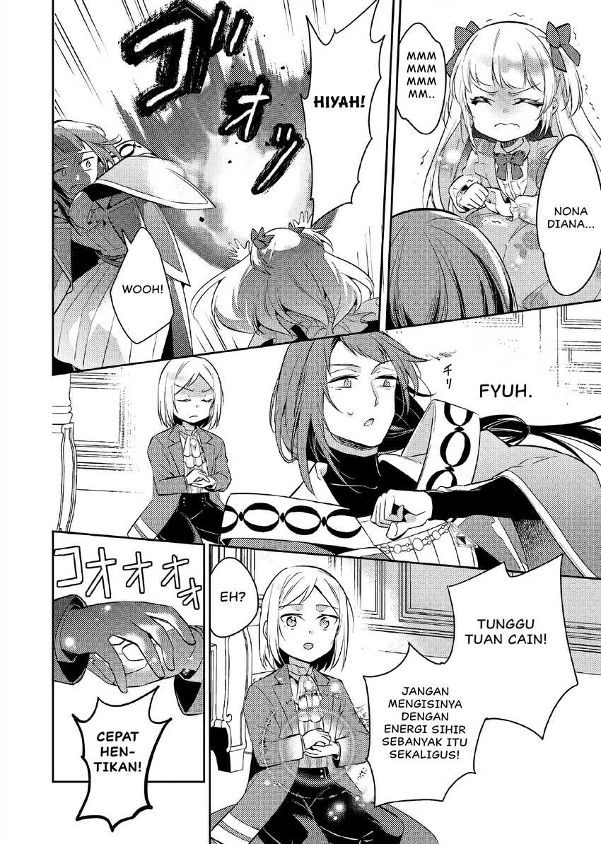 Akuyaku Reijo no Ani ni Tensei Shimashita Chapter 14 Gambar 9