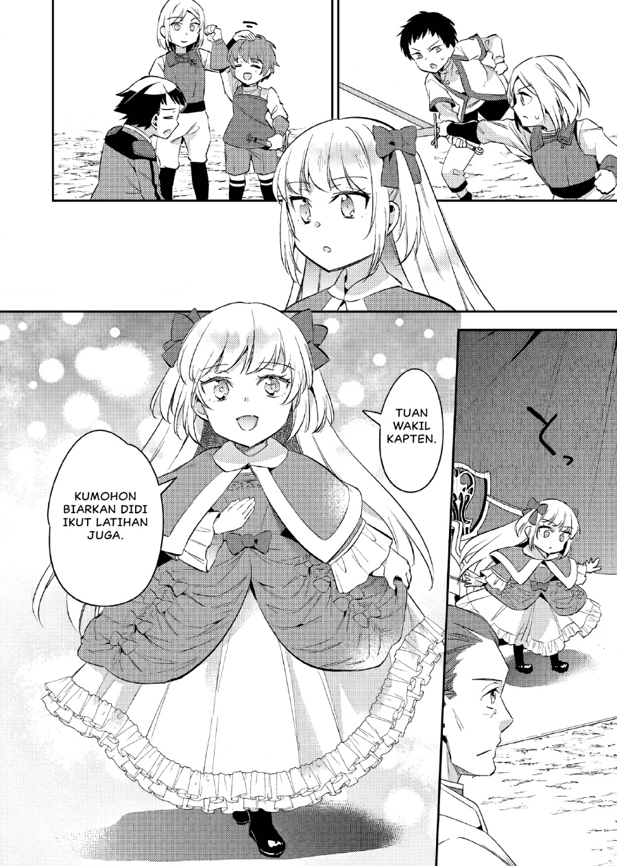 Akuyaku Reijo no Ani ni Tensei Shimashita Chapter 16 Gambar 11