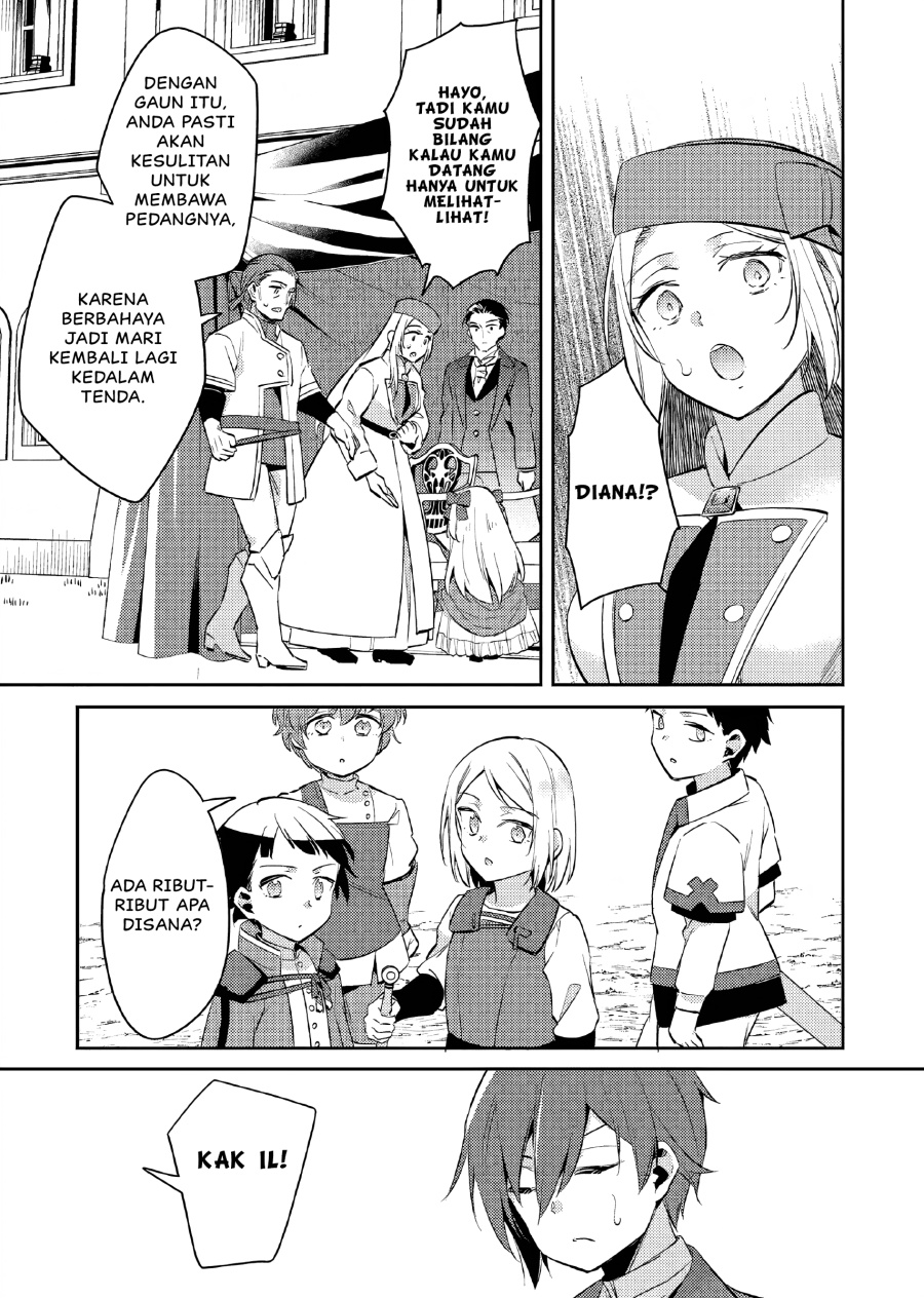Akuyaku Reijo no Ani ni Tensei Shimashita Chapter 16 Gambar 12