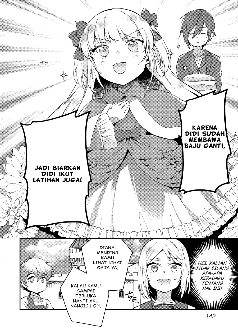 Akuyaku Reijo no Ani ni Tensei Shimashita Chapter 16 Gambar 13