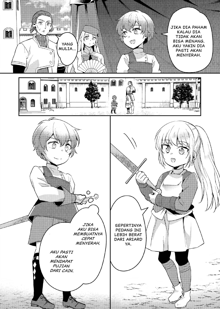 Akuyaku Reijo no Ani ni Tensei Shimashita Chapter 16 Gambar 15