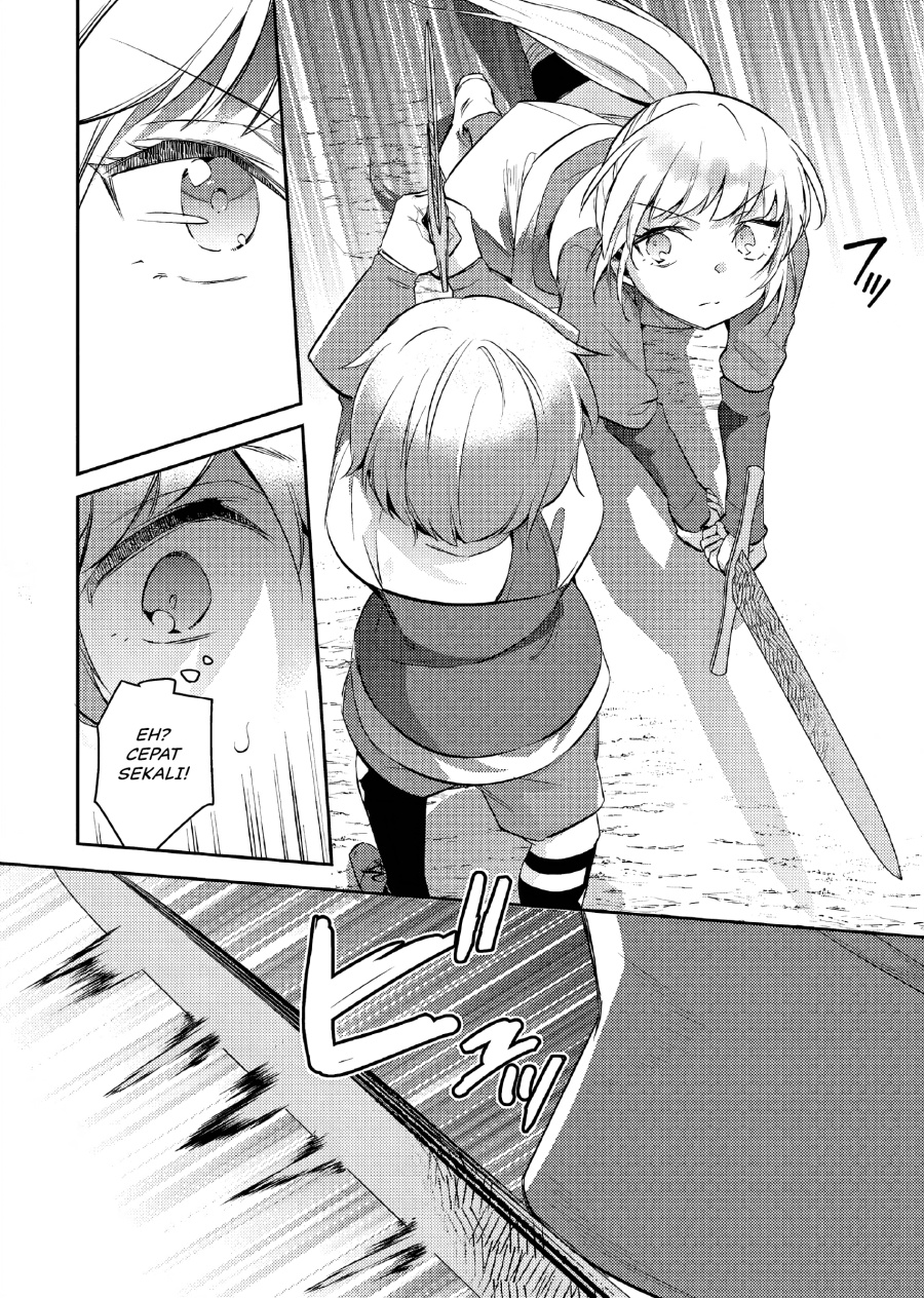 Akuyaku Reijo no Ani ni Tensei Shimashita Chapter 16 Gambar 17