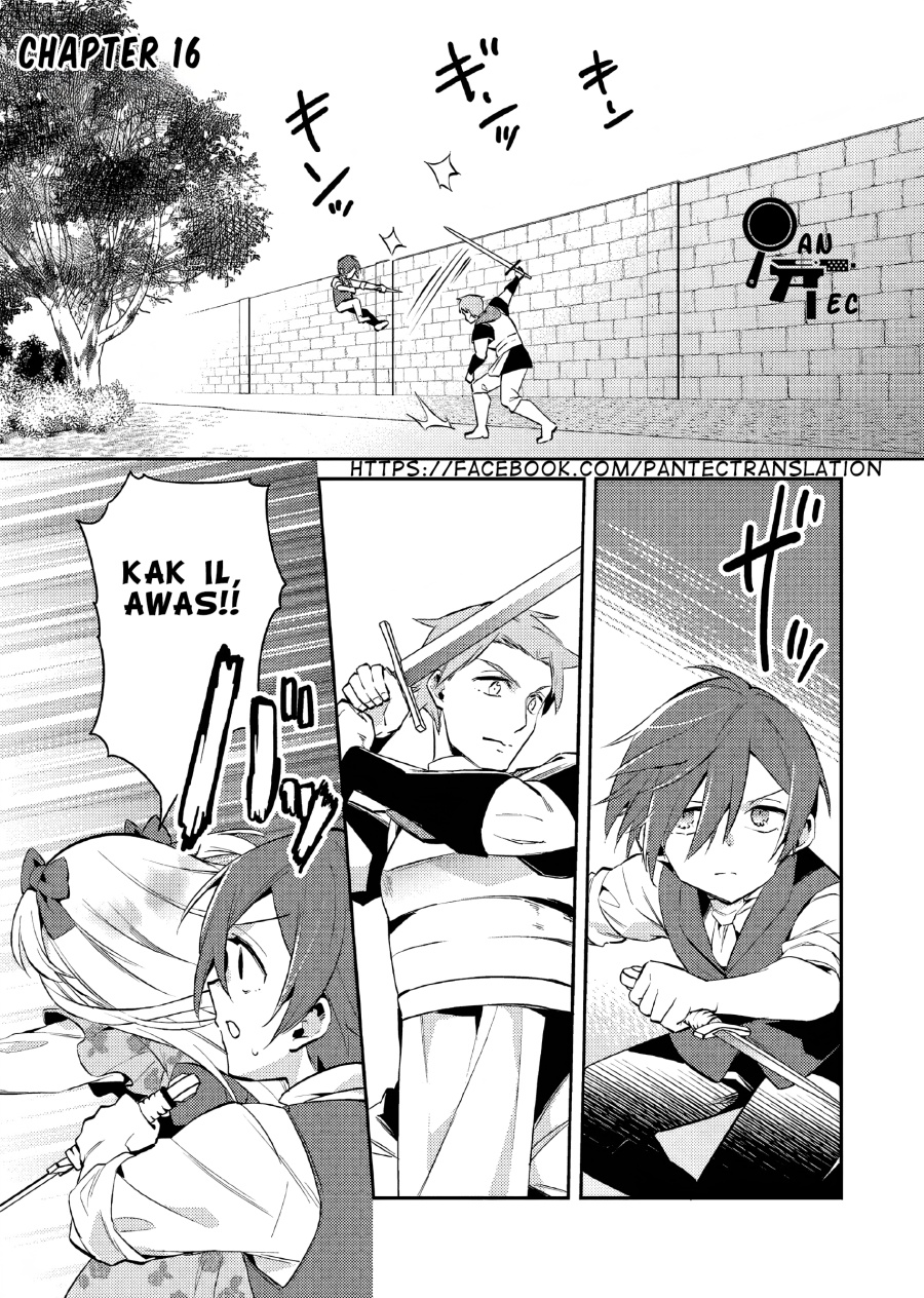 Baca Manga Akuyaku Reijo no Ani ni Tensei Shimashita Chapter 16 Gambar 2