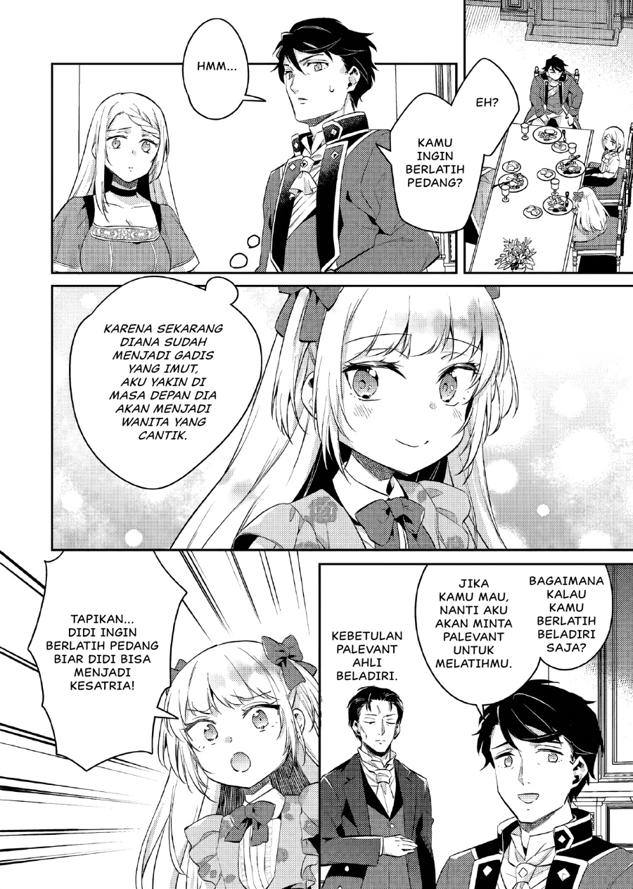 Akuyaku Reijo no Ani ni Tensei Shimashita Chapter 16 Gambar 5