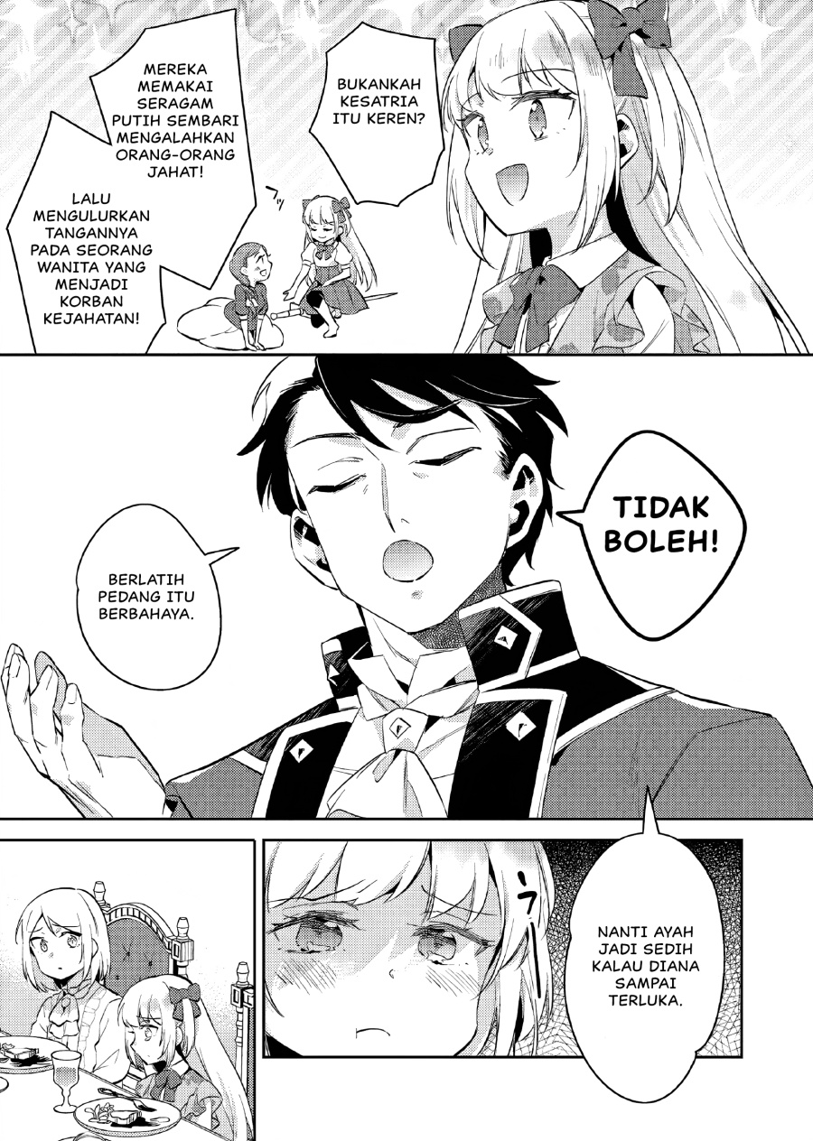 Akuyaku Reijo no Ani ni Tensei Shimashita Chapter 16 Gambar 6