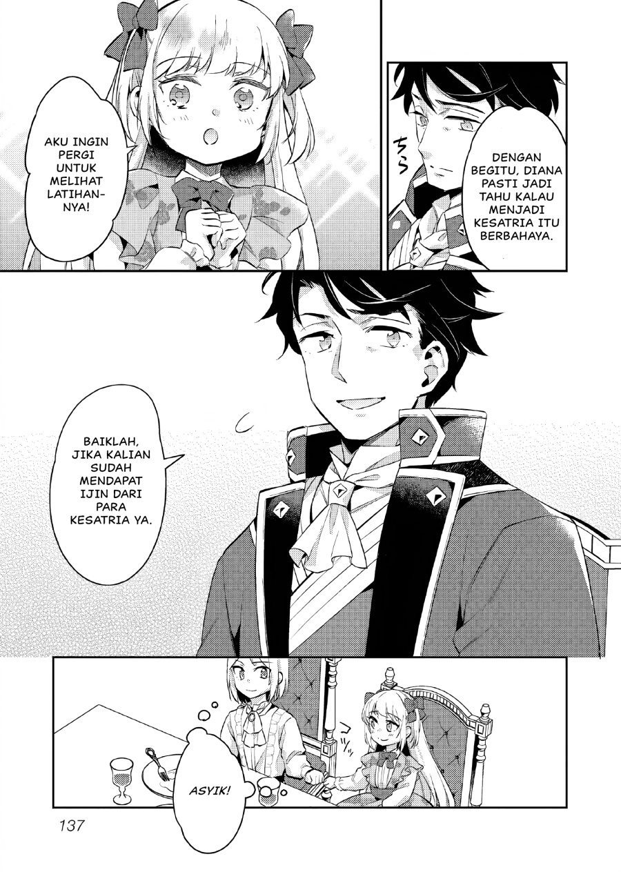 Akuyaku Reijo no Ani ni Tensei Shimashita Chapter 16 Gambar 8