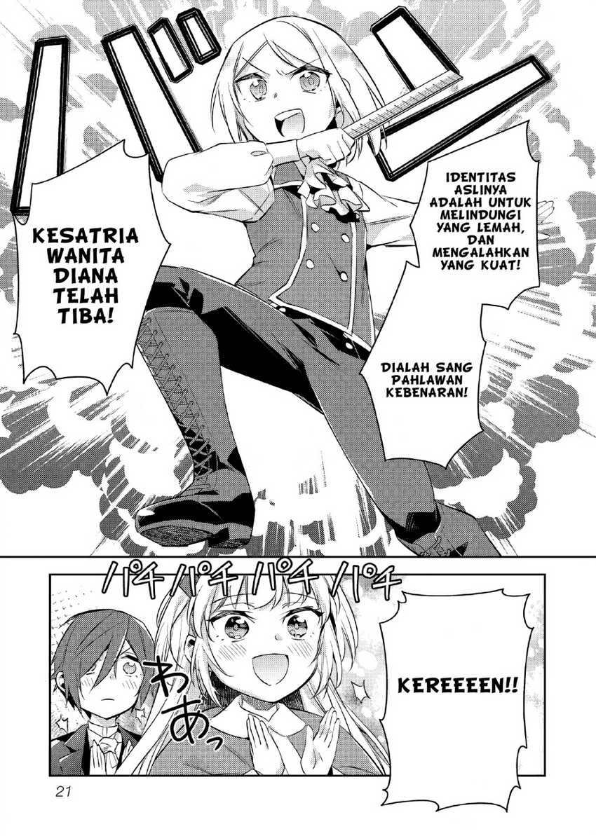 Akuyaku Reijo no Ani ni Tensei Shimashita Chapter 17 Gambar 22