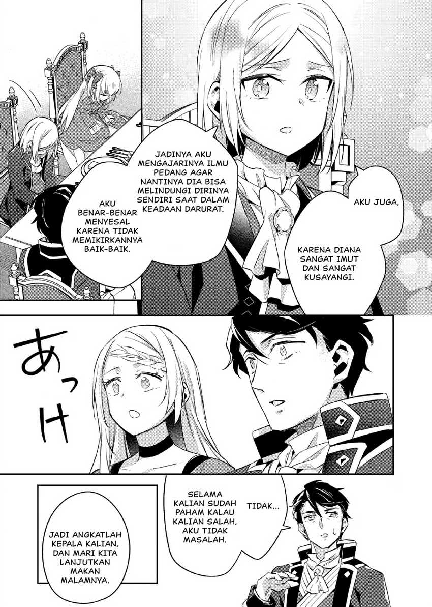 Akuyaku Reijo no Ani ni Tensei Shimashita Chapter 17 Gambar 26