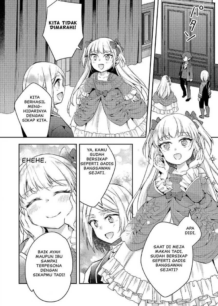Akuyaku Reijo no Ani ni Tensei Shimashita Chapter 17 Gambar 27