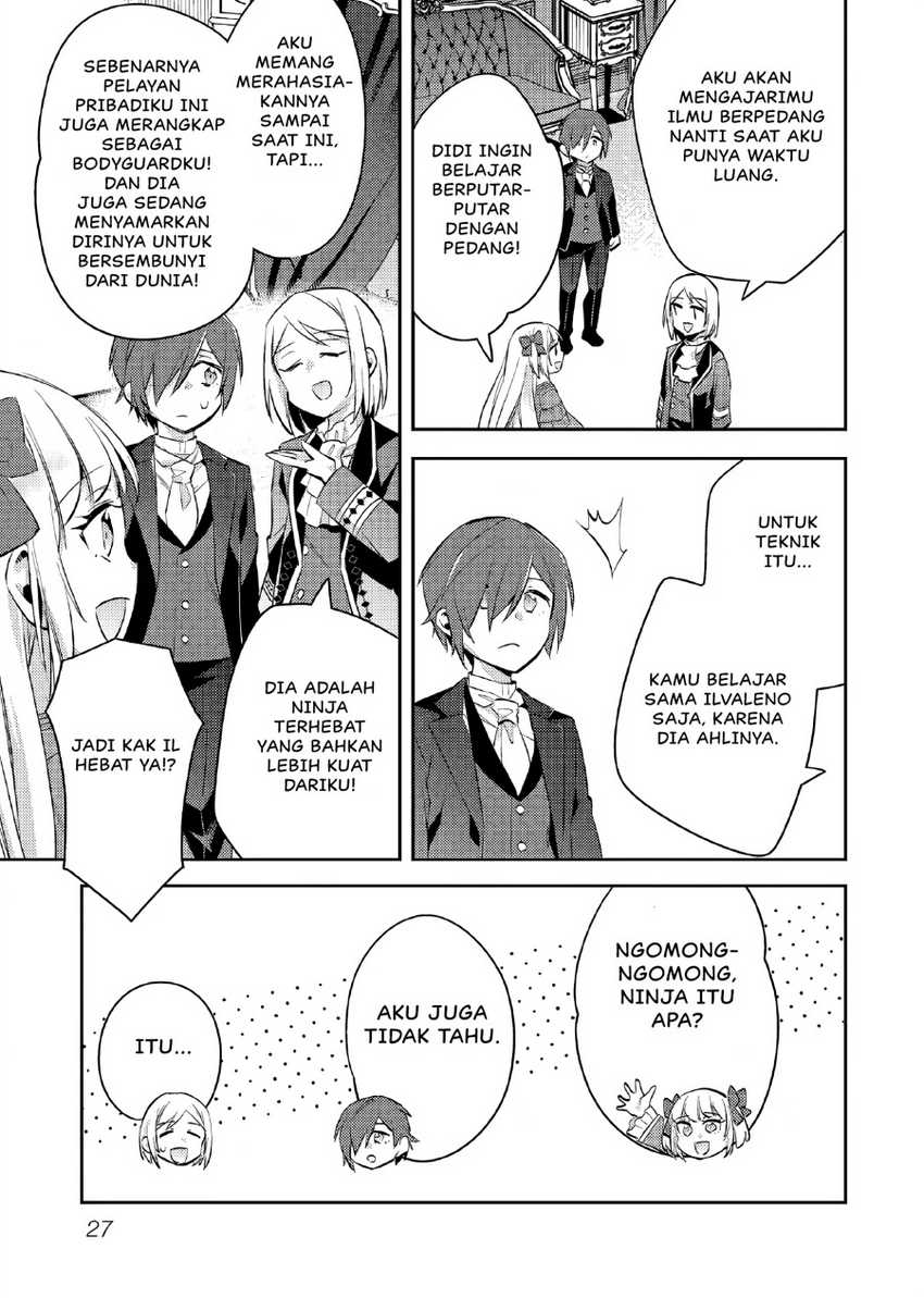 Akuyaku Reijo no Ani ni Tensei Shimashita Chapter 17 Gambar 28