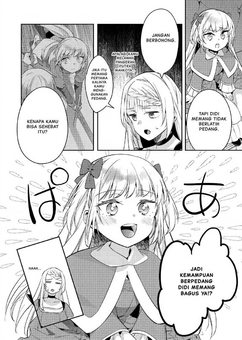 Akuyaku Reijo no Ani ni Tensei Shimashita Chapter 17 Gambar 5