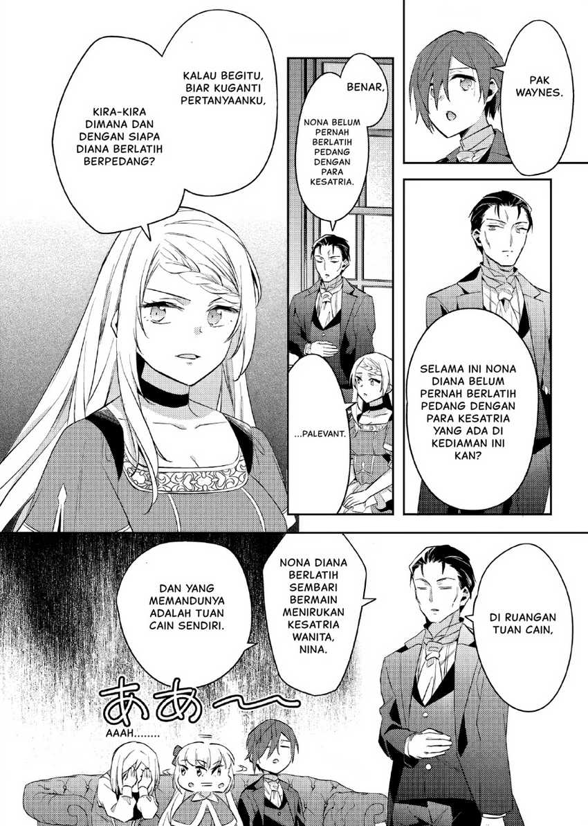 Akuyaku Reijo no Ani ni Tensei Shimashita Chapter 17 Gambar 7