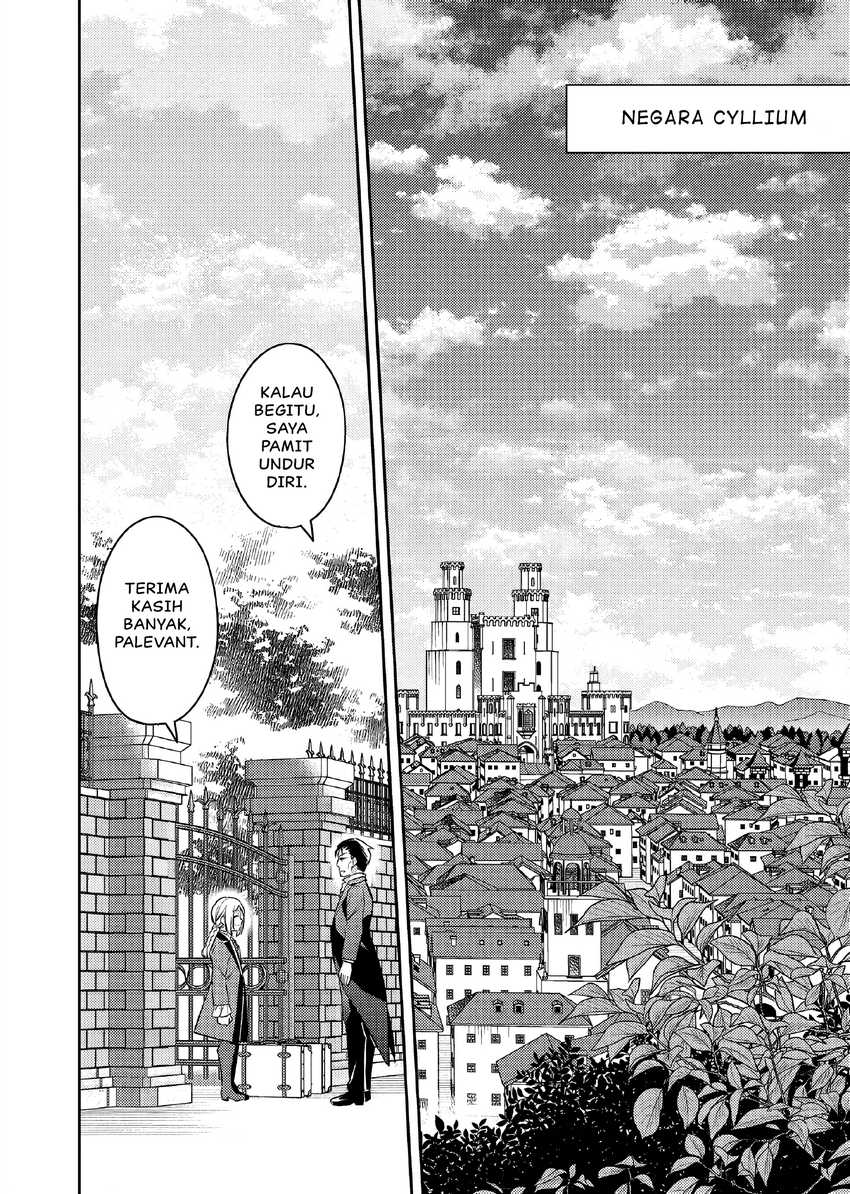 Akuyaku Reijo no Ani ni Tensei Shimashita Chapter 19 Gambar 11