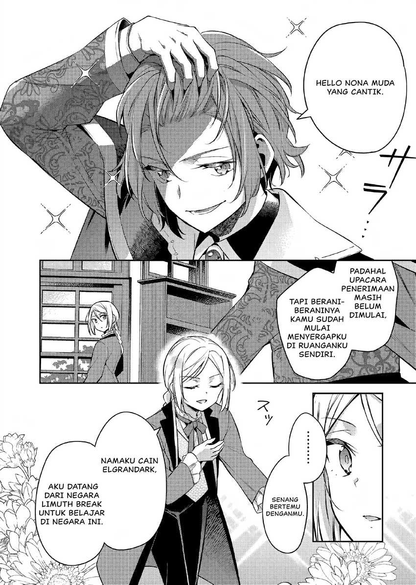 Akuyaku Reijo no Ani ni Tensei Shimashita Chapter 19 Gambar 15
