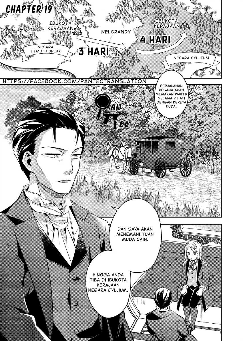 Baca Manga Akuyaku Reijo no Ani ni Tensei Shimashita Chapter 19 Gambar 2