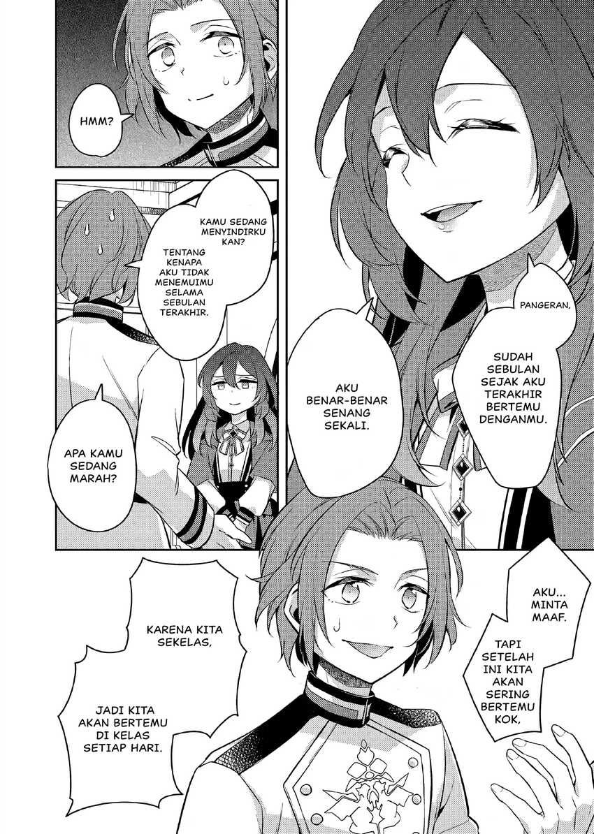 Akuyaku Reijo no Ani ni Tensei Shimashita Chapter 19 Gambar 23