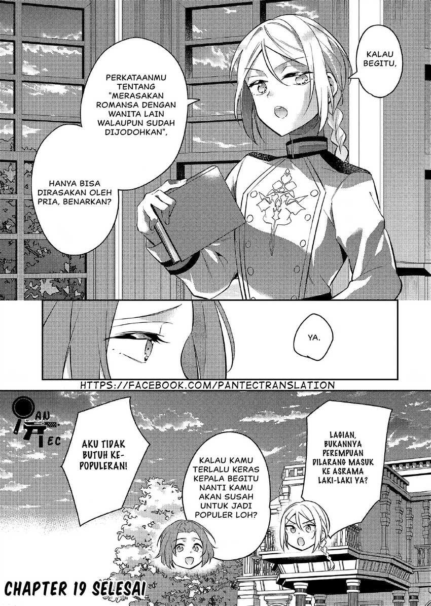 Akuyaku Reijo no Ani ni Tensei Shimashita Chapter 19 Gambar 29