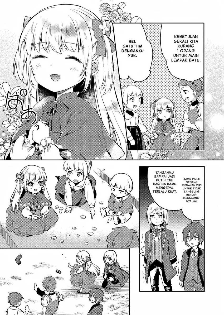 Akuyaku Reijo no Ani ni Tensei Shimashita Chapter 2 Gambar 12