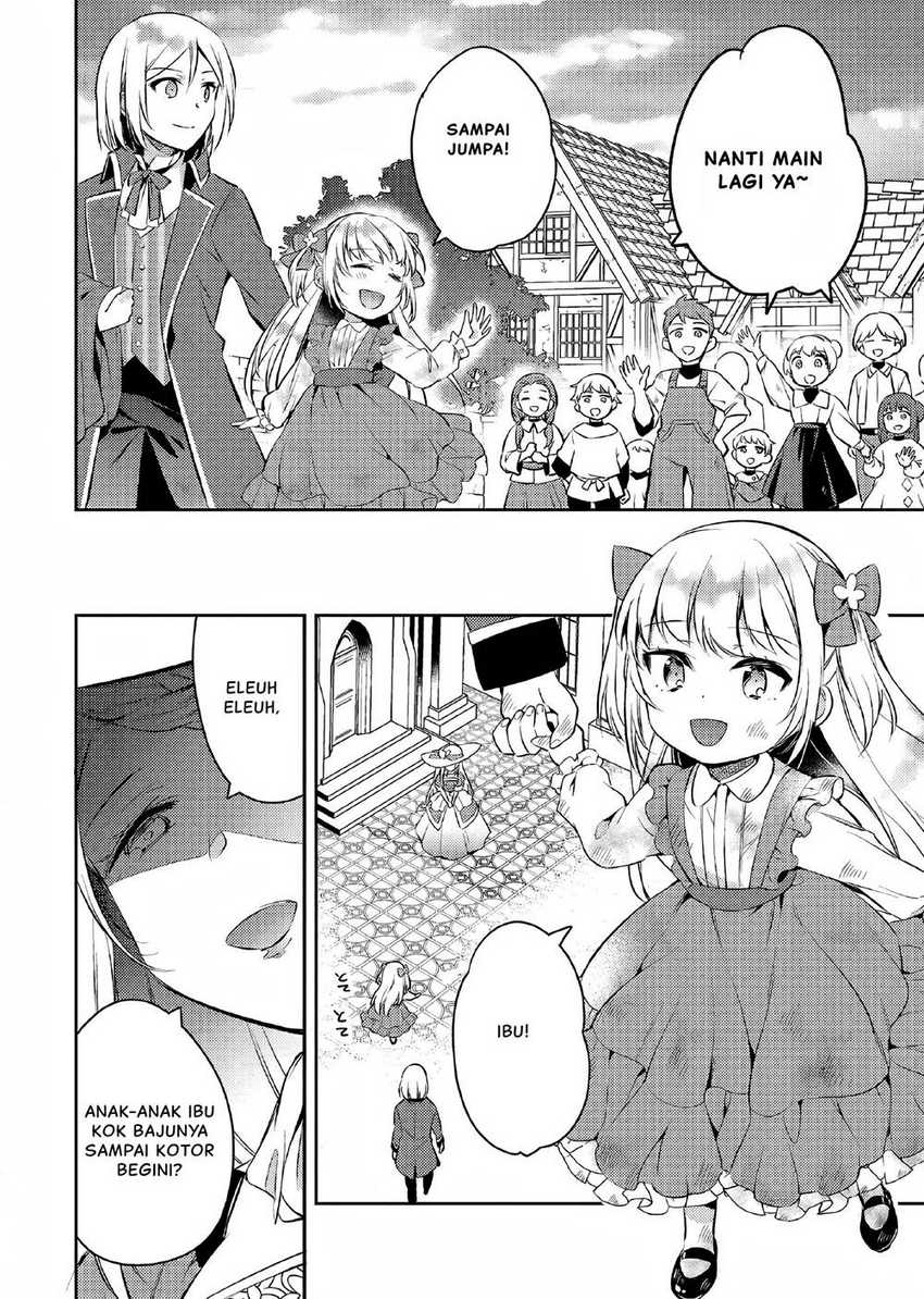 Akuyaku Reijo no Ani ni Tensei Shimashita Chapter 2 Gambar 13