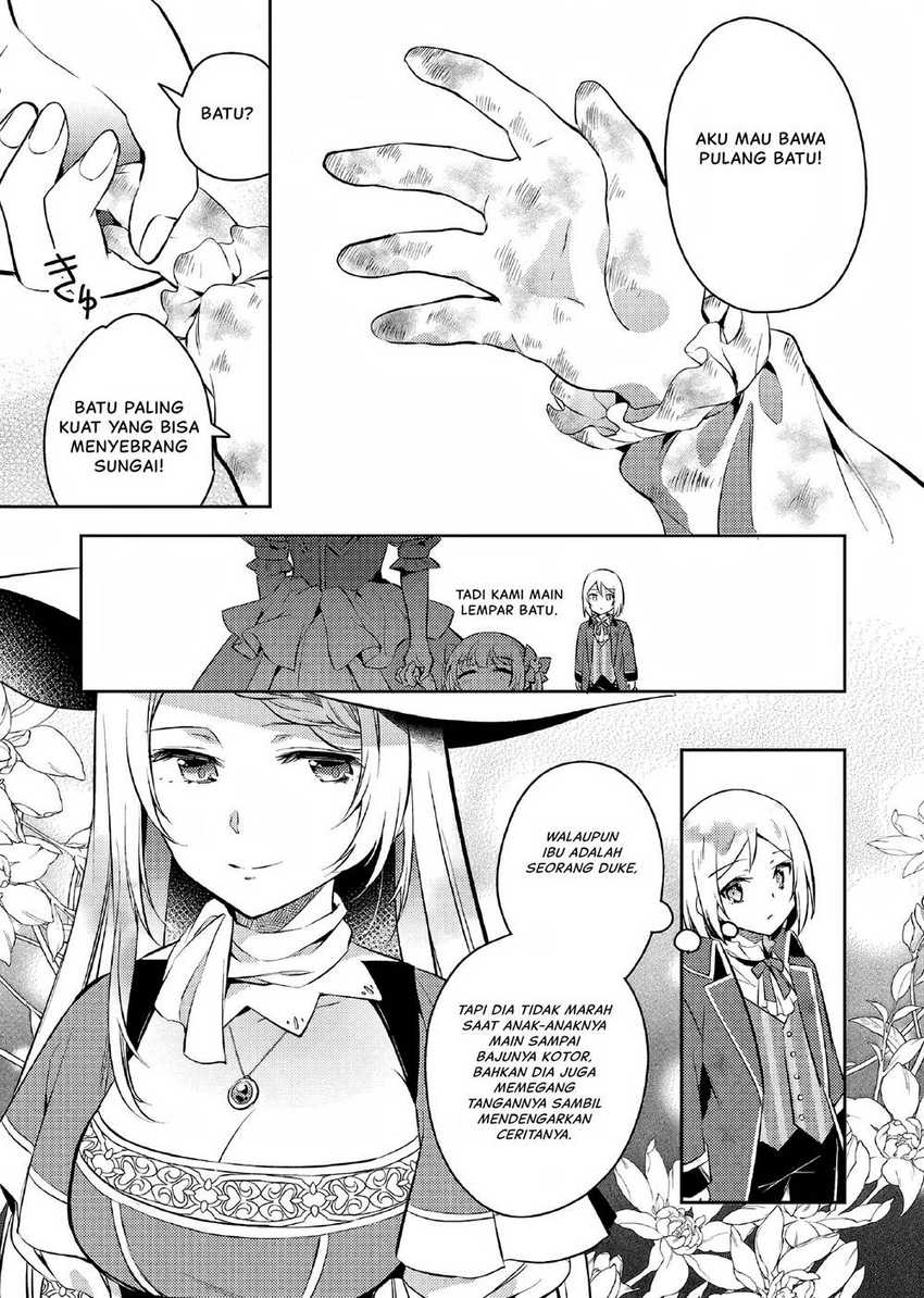Akuyaku Reijo no Ani ni Tensei Shimashita Chapter 2 Gambar 14