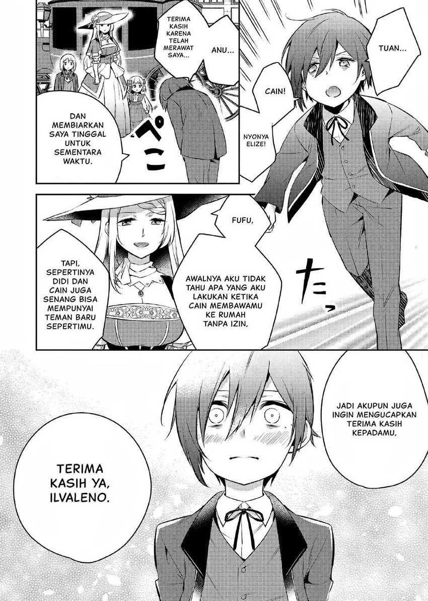 Akuyaku Reijo no Ani ni Tensei Shimashita Chapter 2 Gambar 15